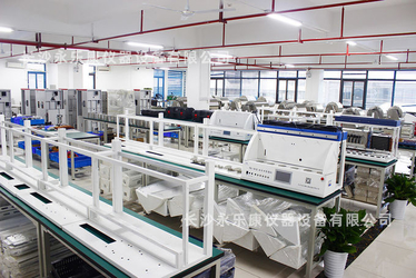 Changsha Yonglekang Equipment Co., Ltd.