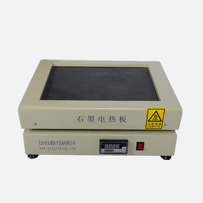 QC Industries จานร้อนกราไฟท์, ระบบย่อยอาหารบล็อกร้อน 3500W