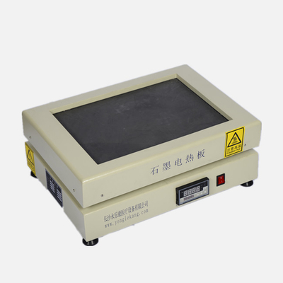 QC Industries จานร้อนกราไฟท์, ระบบย่อยอาหารบล็อกร้อน 3500W