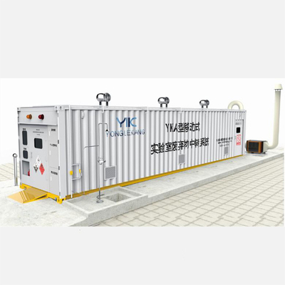 ภาชนะเก็บขยะอันตรายสำหรับสินค้าอันตราย H2900mm AC 220V