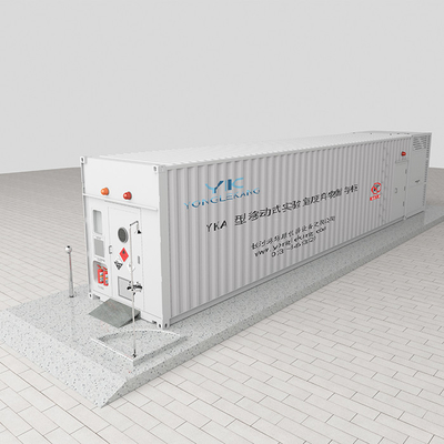 3KW AC220V ภาชนะเก็บขยะอันตรายสำหรับห้องปฏิบัติการ